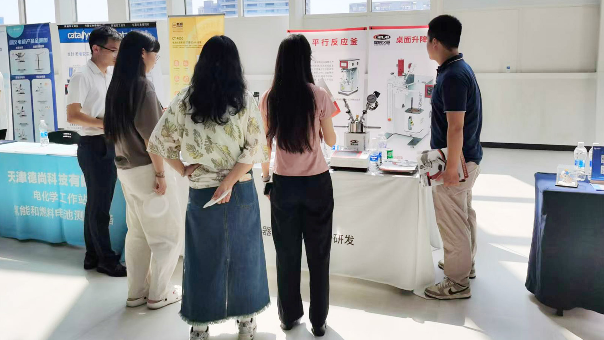 霍桐儀器參加 &ldquo;第十六屆全球華人化工學者研討會&rdquo;,實驗室反應釜受青睞！新聞主圖